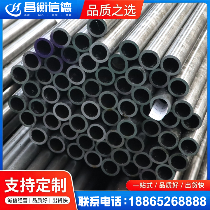 小板镇20cr精密钢管